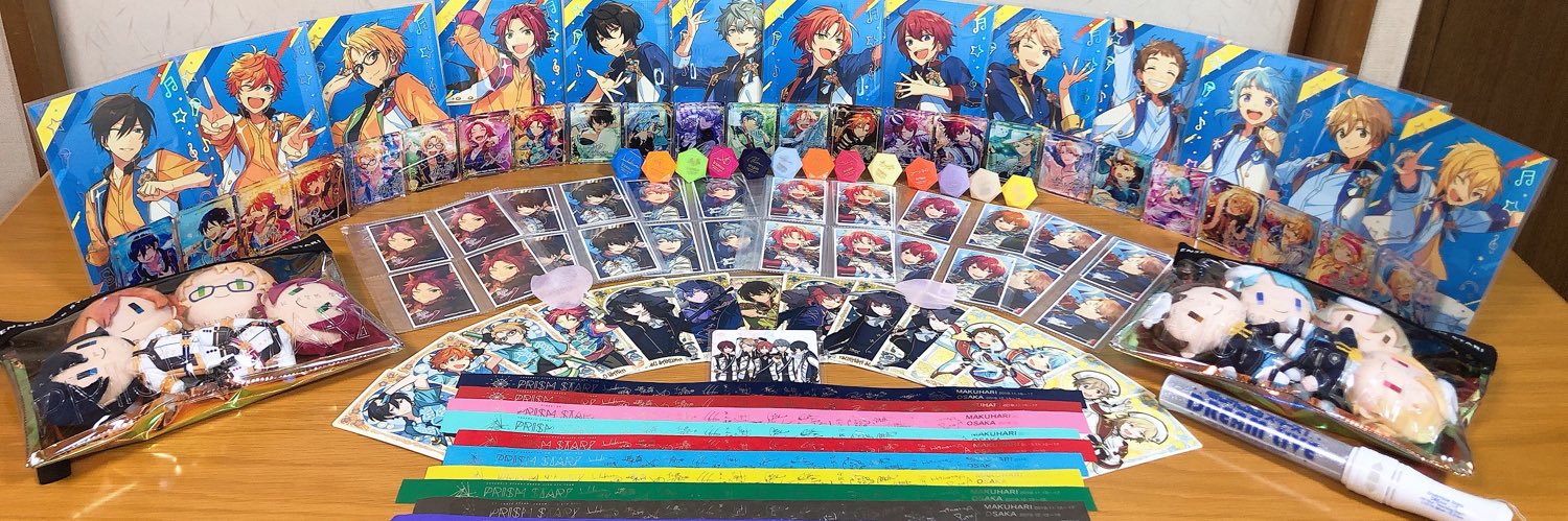 header image