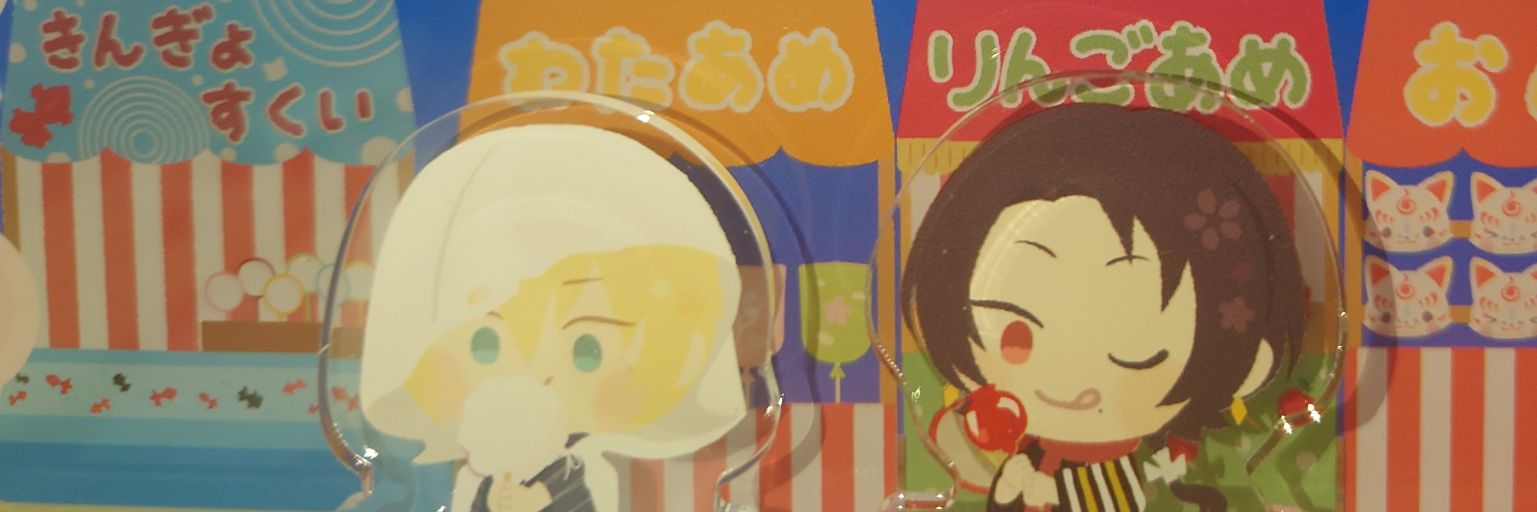 PonDesion's profile banner image