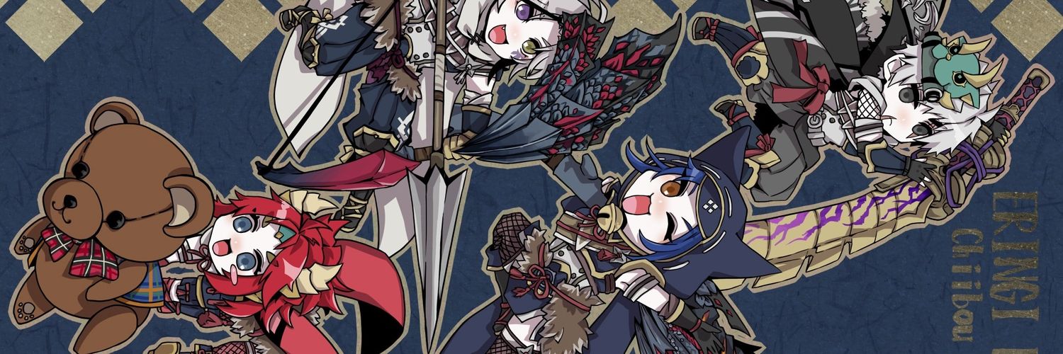 しちや🍣 banner
