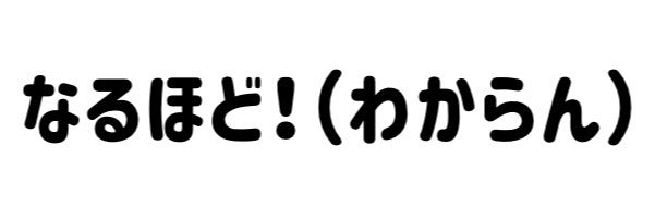 kokonorisu's profile banner image