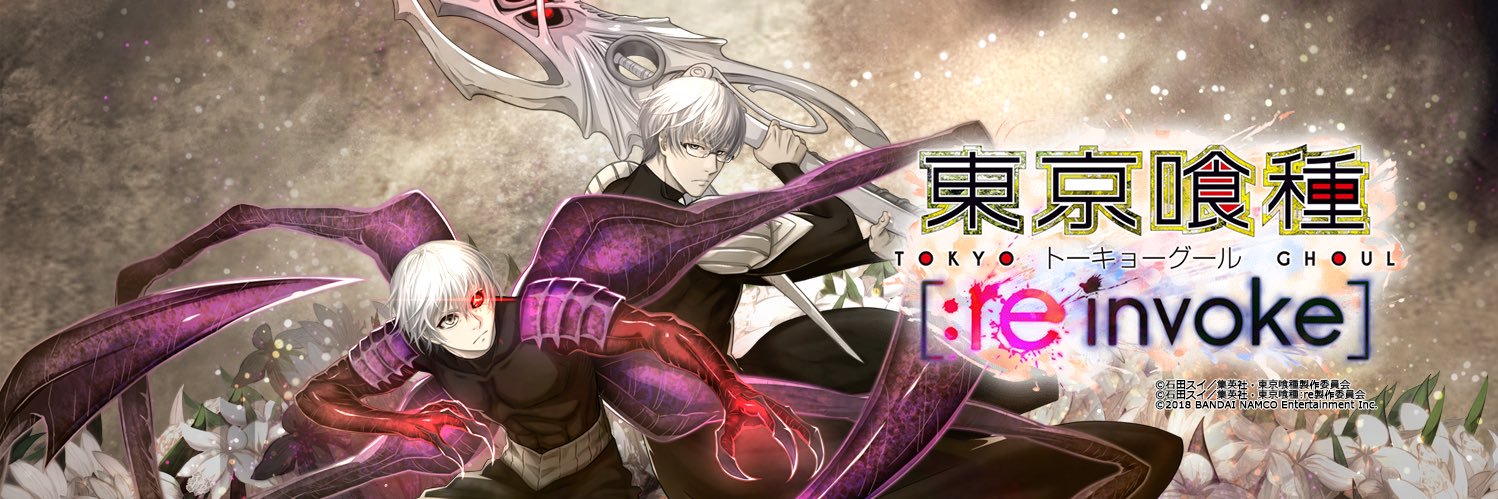 ghoul_game's profile banner image