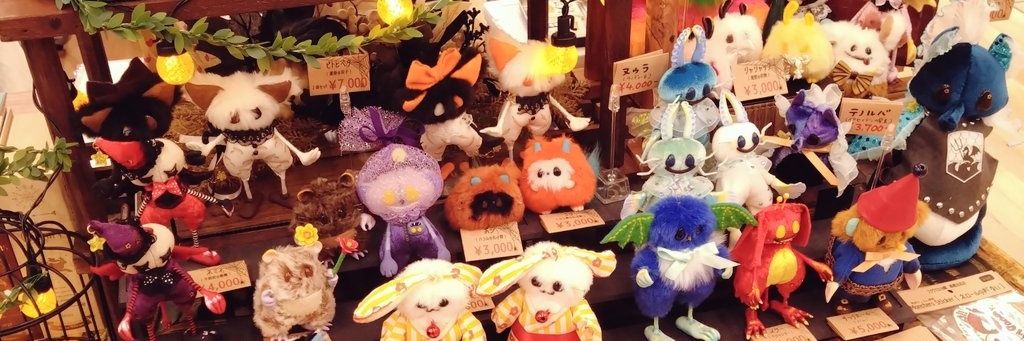 妃惺(キサ)🖤💜🎃 banner