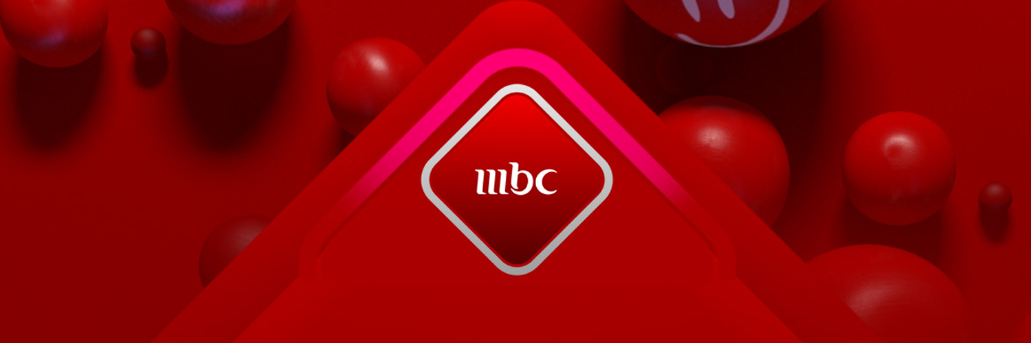 MBC1 banner