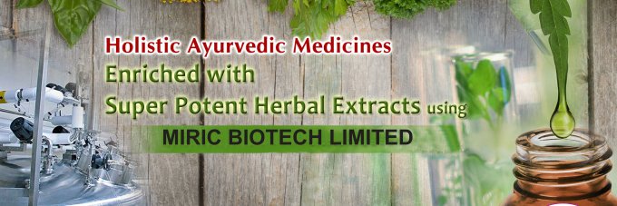 miricbiotech's profile banner image
