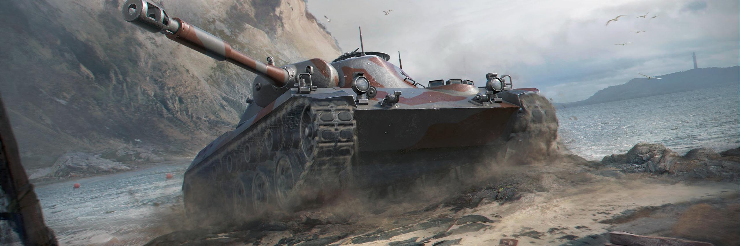 CAReverseWOT's profile banner image