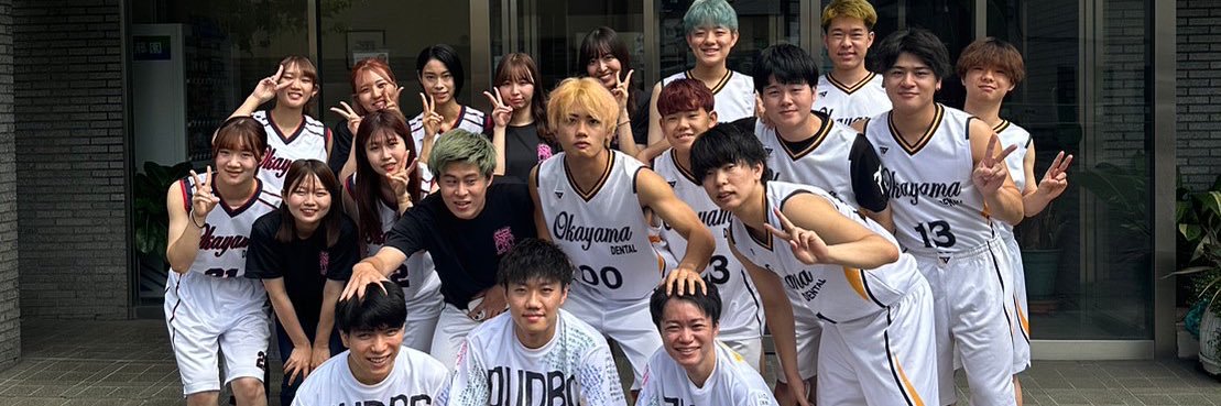 oudbc483's profile banner image