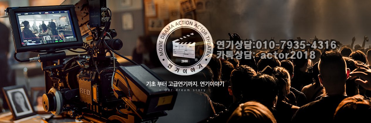 actor2017actor1's profile banner image