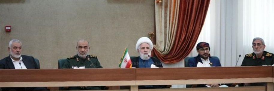 Wajid Hussain banner