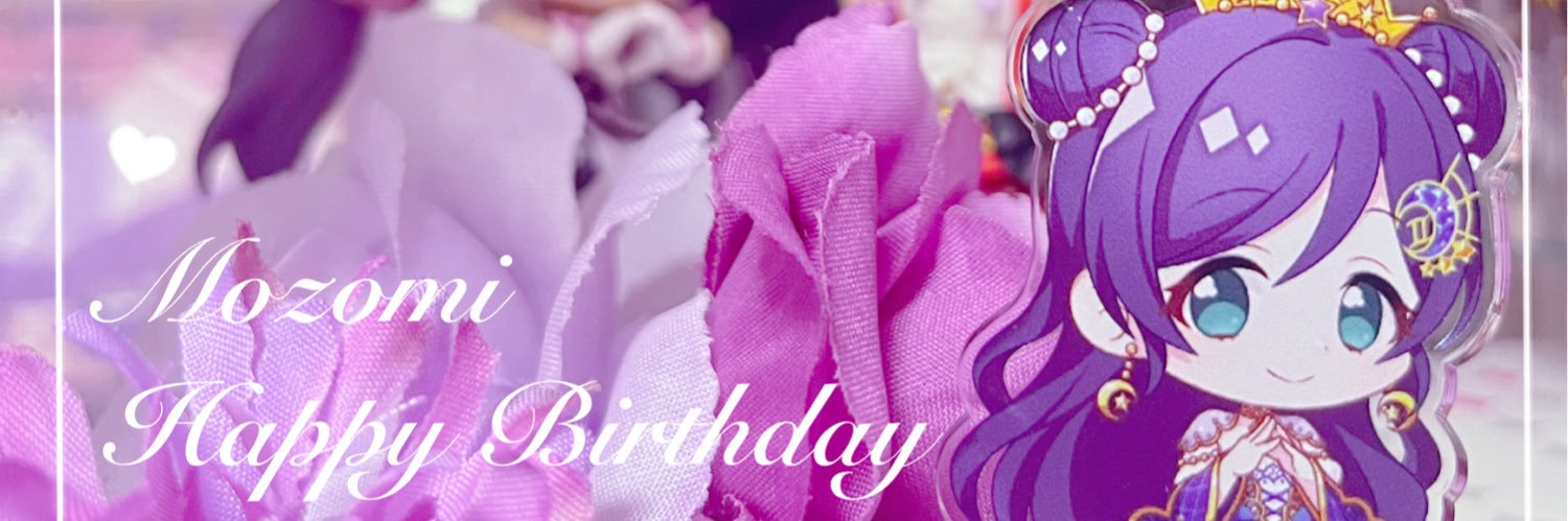 denryuu69's profile banner image