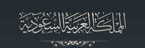 monahe_d's profile banner image