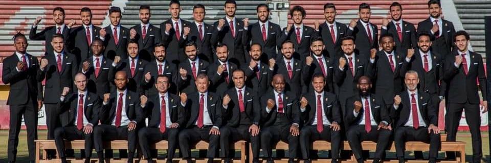 ali_hamada490's profile banner image