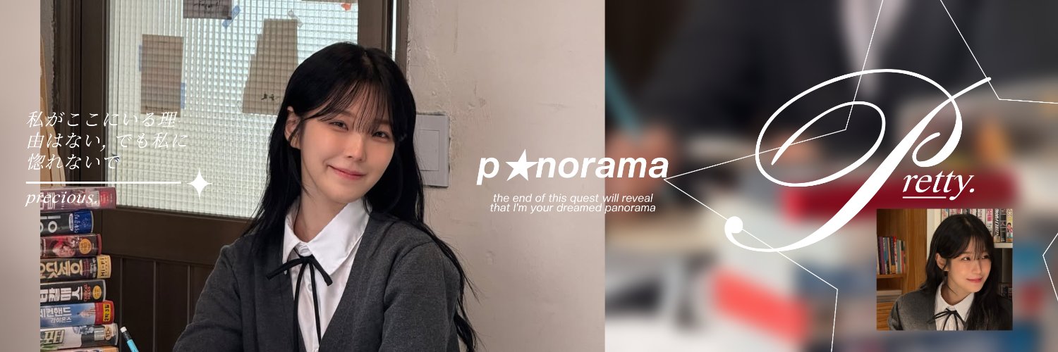 𝐀𝐝𝐢𝐧. banner