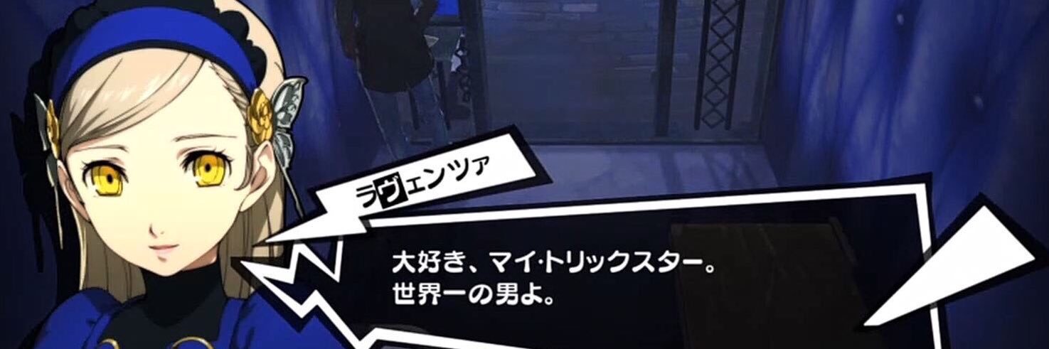 L0kis0nin's profile banner image