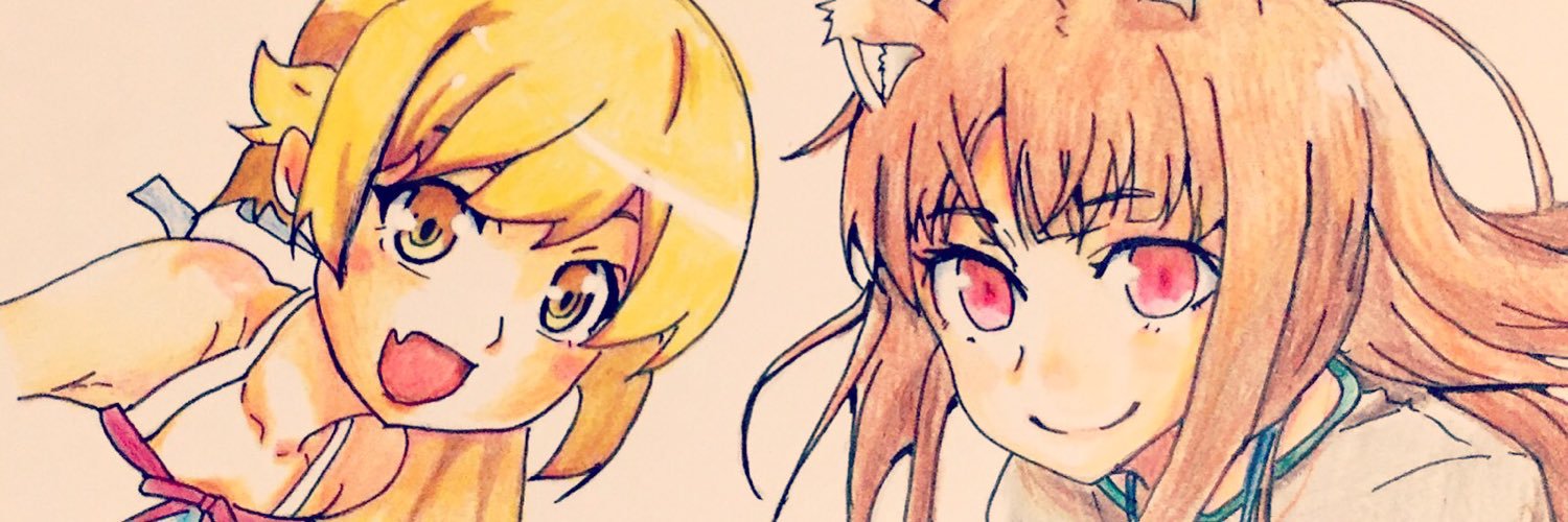 Inazum19's profile banner image