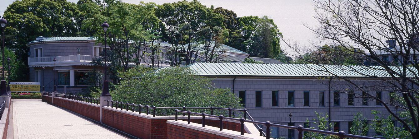 神奈川近代文学館 公式 banner