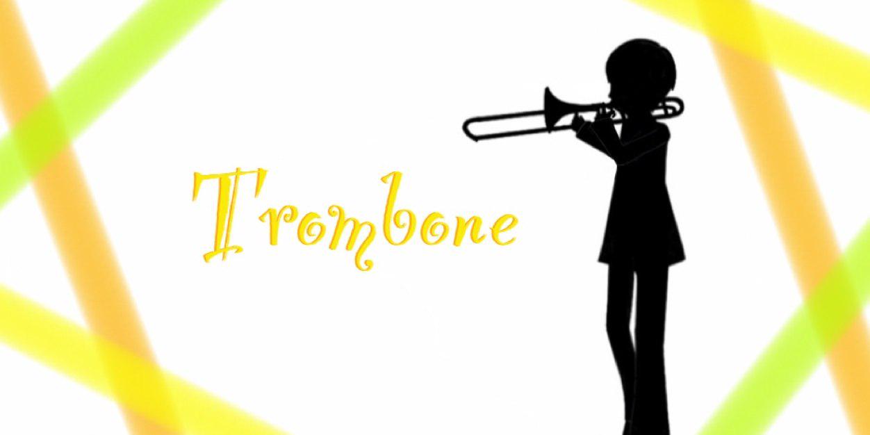 mari_trombone's profile banner image