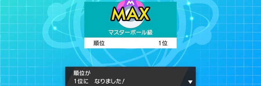 OkayuPoko's profile banner image
