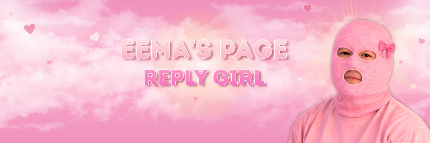 eema just exists banner