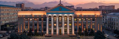 BishkekInt's profile banner image