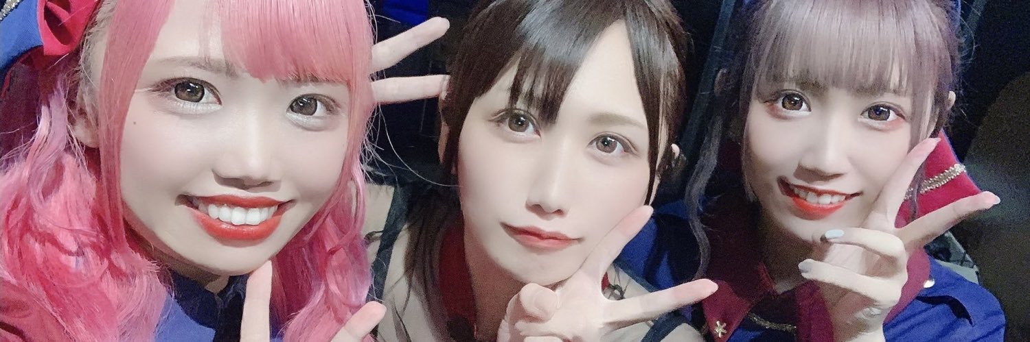 副長ヤッタラン(はじめパパ〕🐰💙💜❤️💚 banner