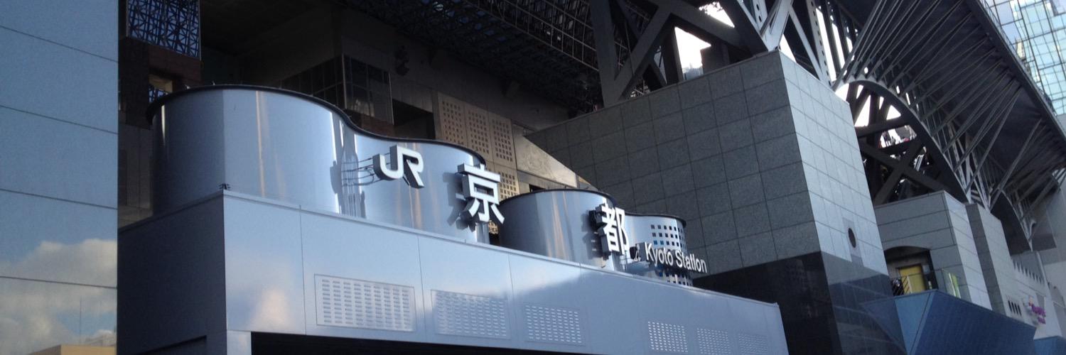 drums_taichi's profile banner image