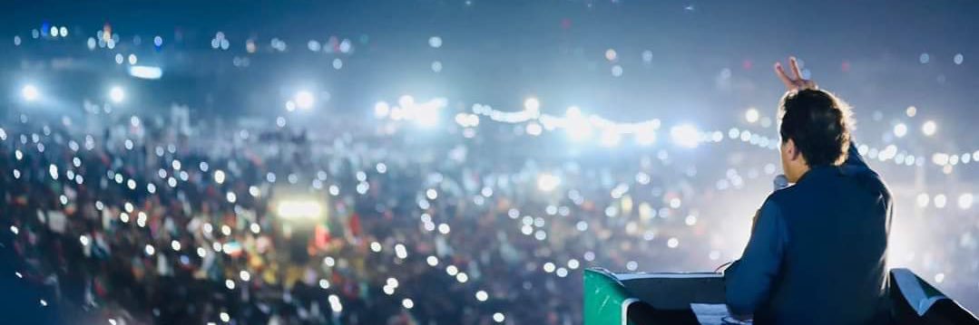 syedarsalaann's profile banner image