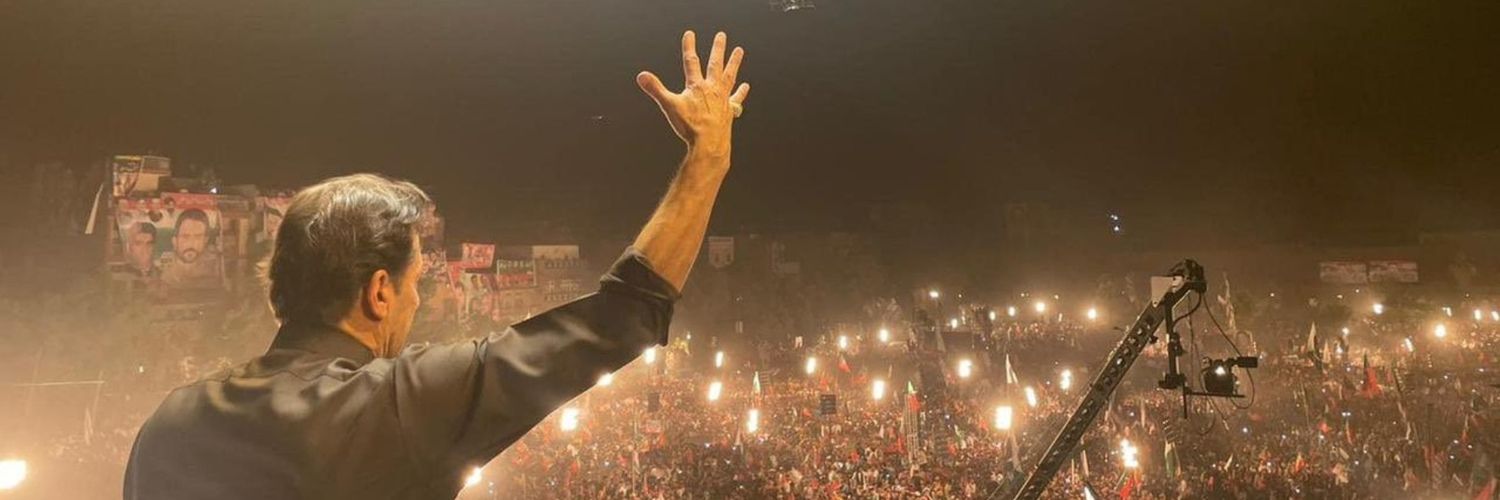 Love___Pakistan's profile banner image
