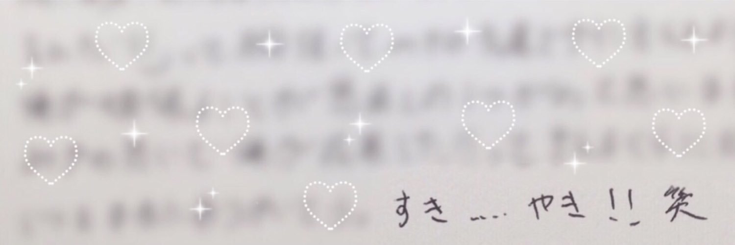 __TomMika's profile banner image