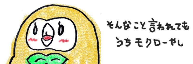 マイキー🐕️ banner