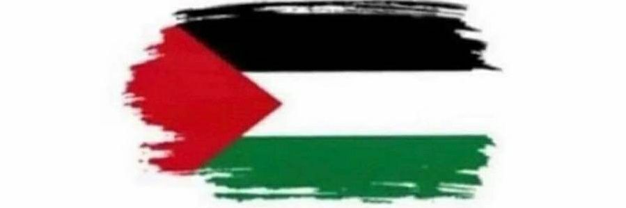 MagedAlheyasi's profile banner image
