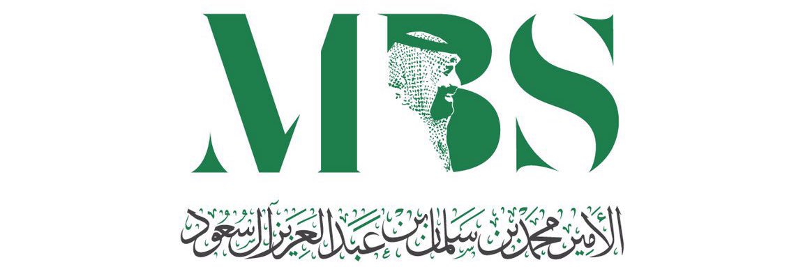 سليمان الحمدان banner