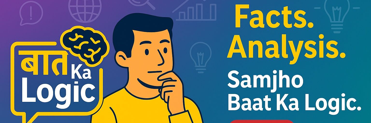 baatkalogic's profile banner image