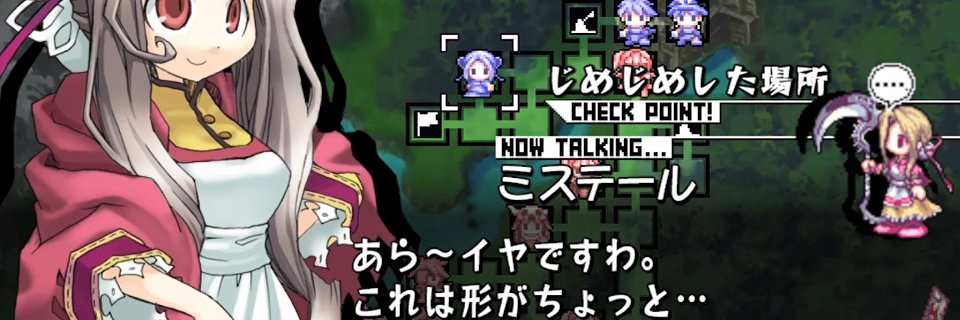 cat_and_bird's profile banner image
