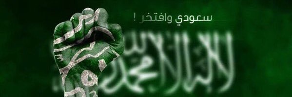 faw2011's profile banner image