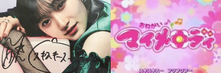 cozimoon's profile banner image