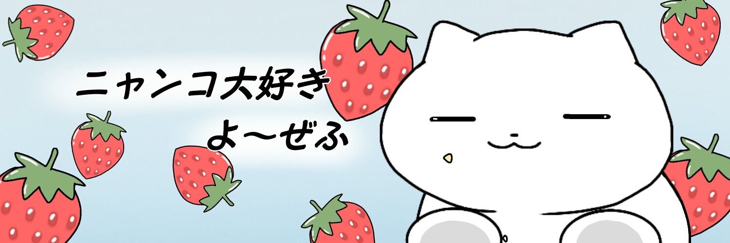 ms_r32's profile banner image