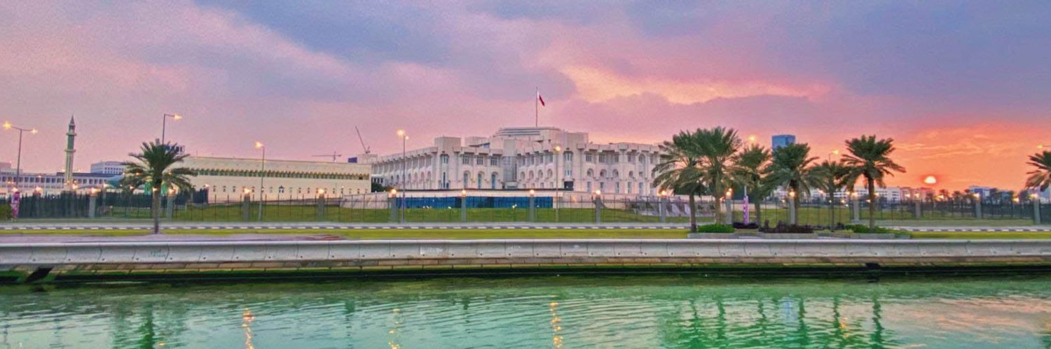تميم بن حمد's banner