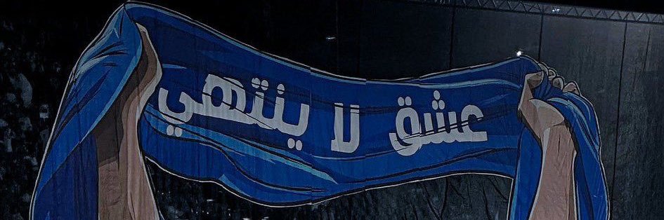 شخص07 banner