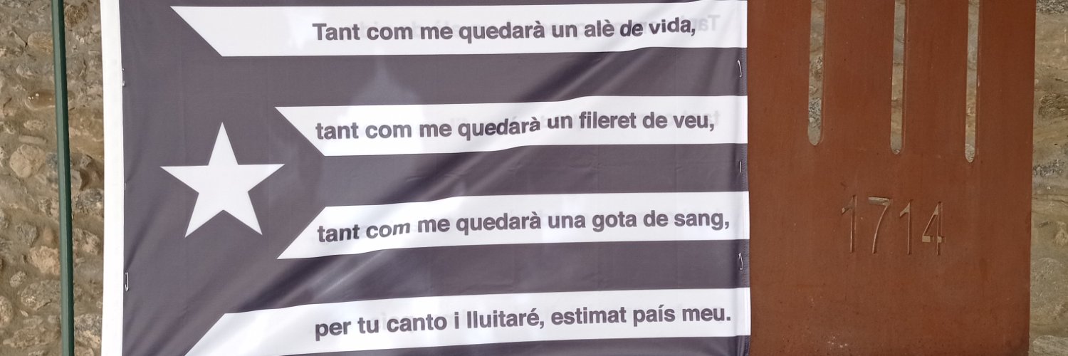 Pere banner
