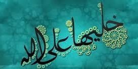 abdou_bah's profile banner image