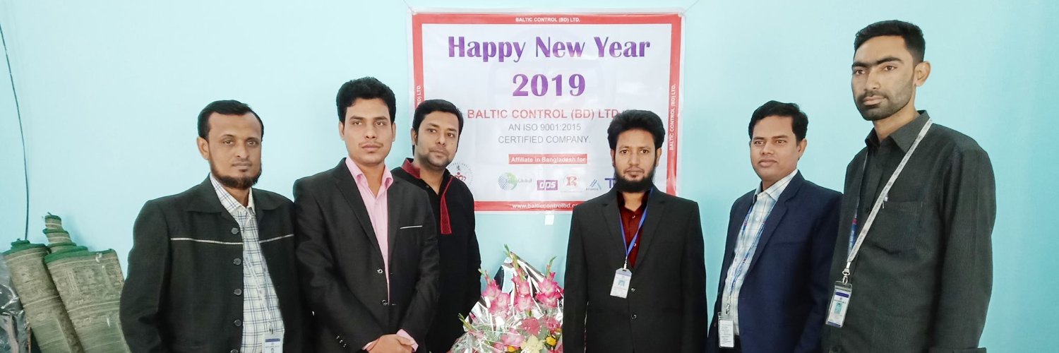 Sana Ullah Chowdhury banner