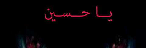 taleeb1973's profile banner image