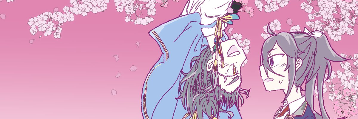 header image