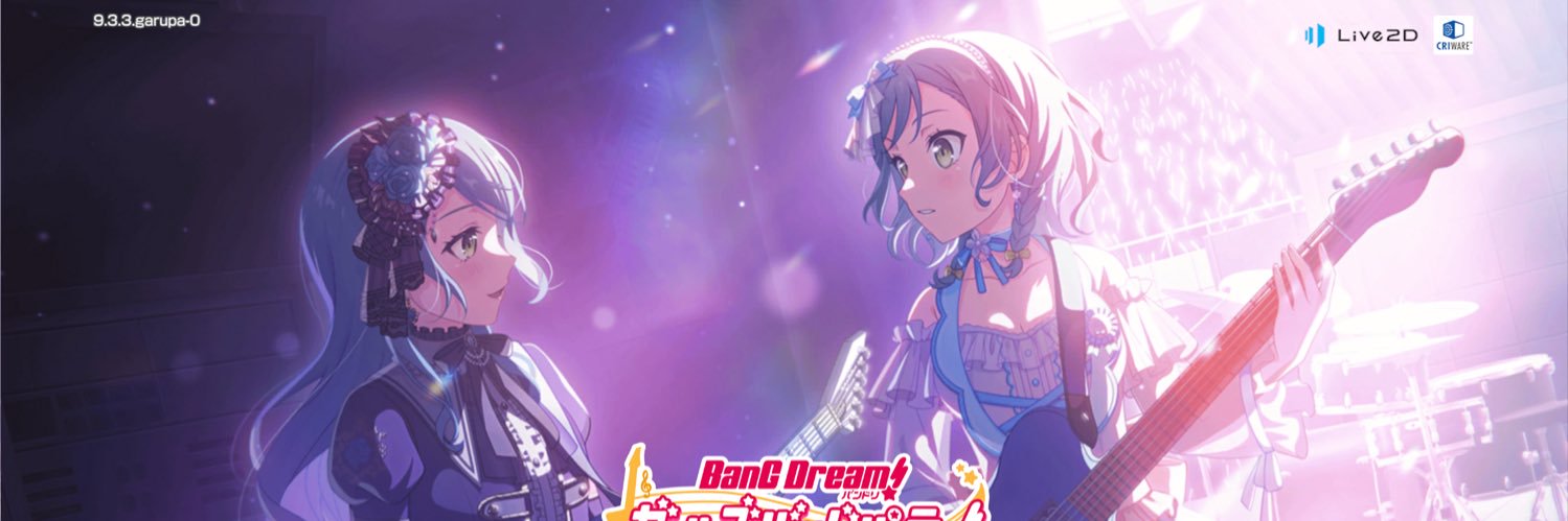 聖夜@こたぬき💚 banner