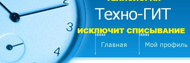 Ivan_Gontcharov's profile banner image