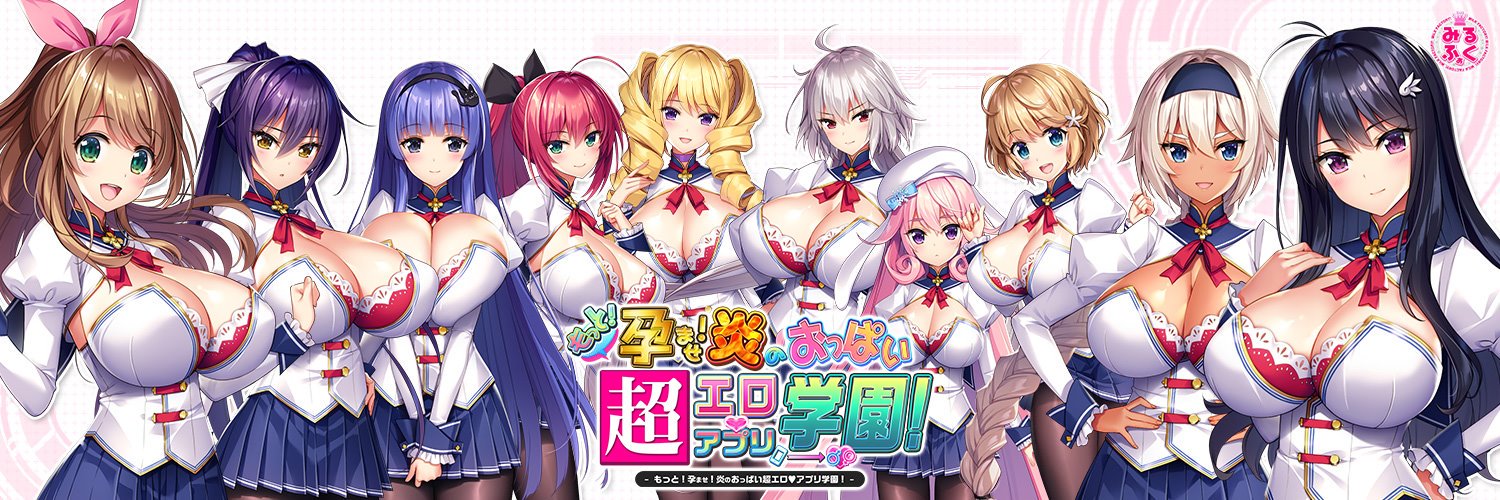hiro110moon's profile banner image