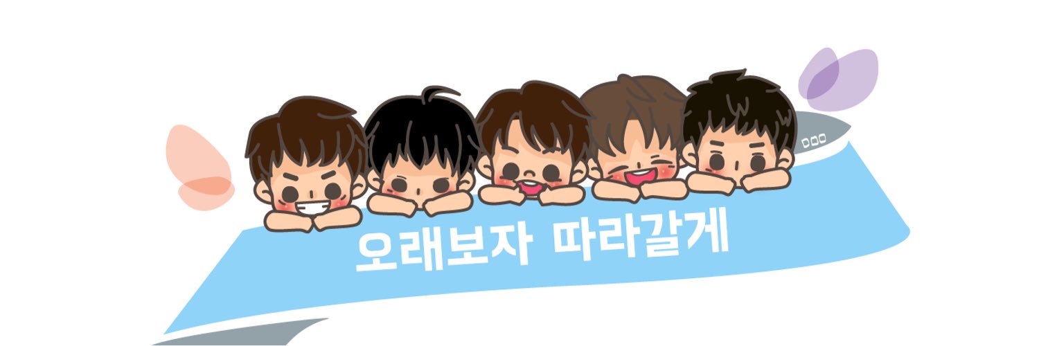 yoseeop's profile banner image