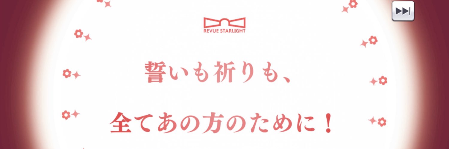 curono's profile banner image