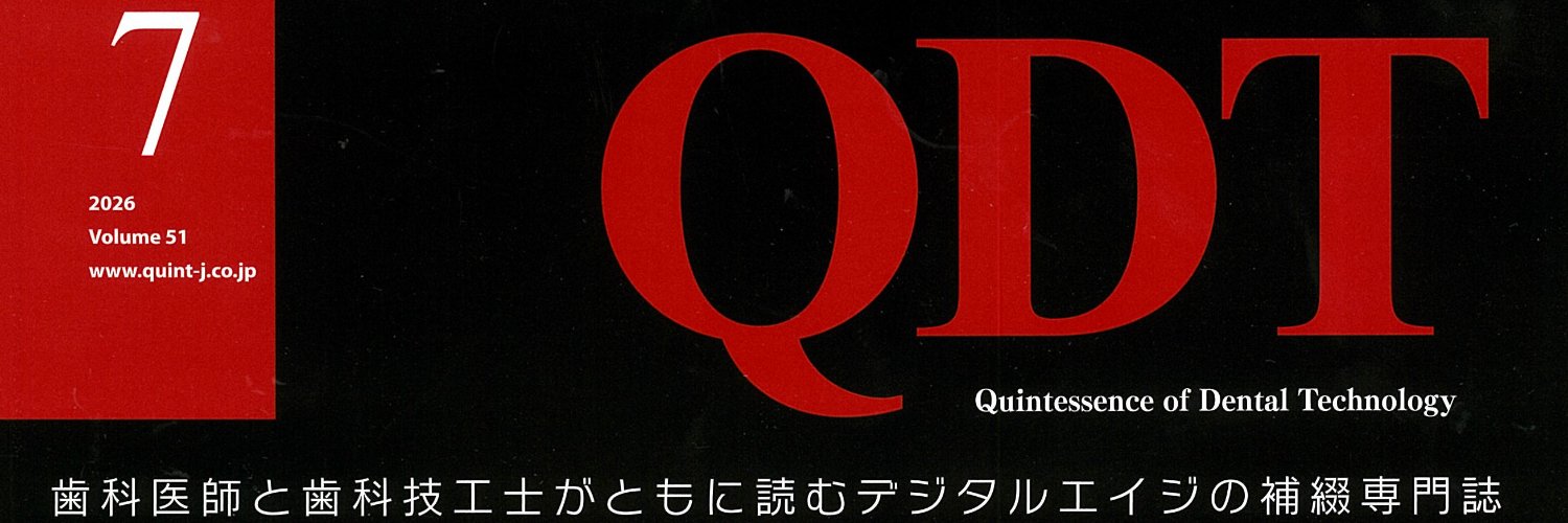 QDT_AP's profile banner image