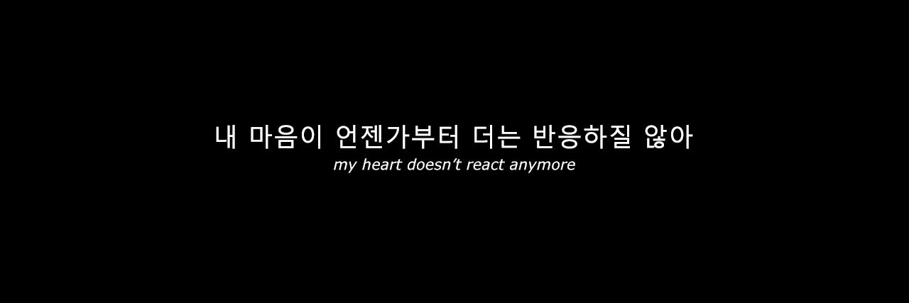 iulooksocold's profile banner image